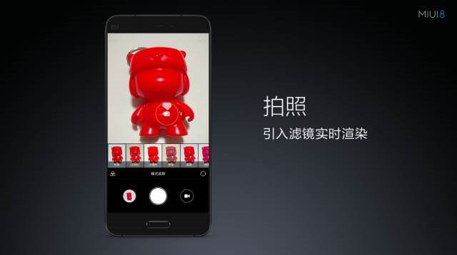 6.44寸黃金大屏!小米Max深度評(píng)測(cè):續(xù)航驚人