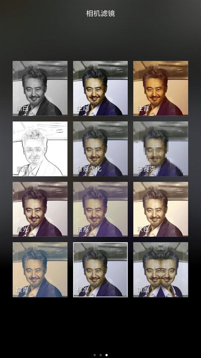 6.44寸黃金大屏!小米Max深度評測:續航驚人