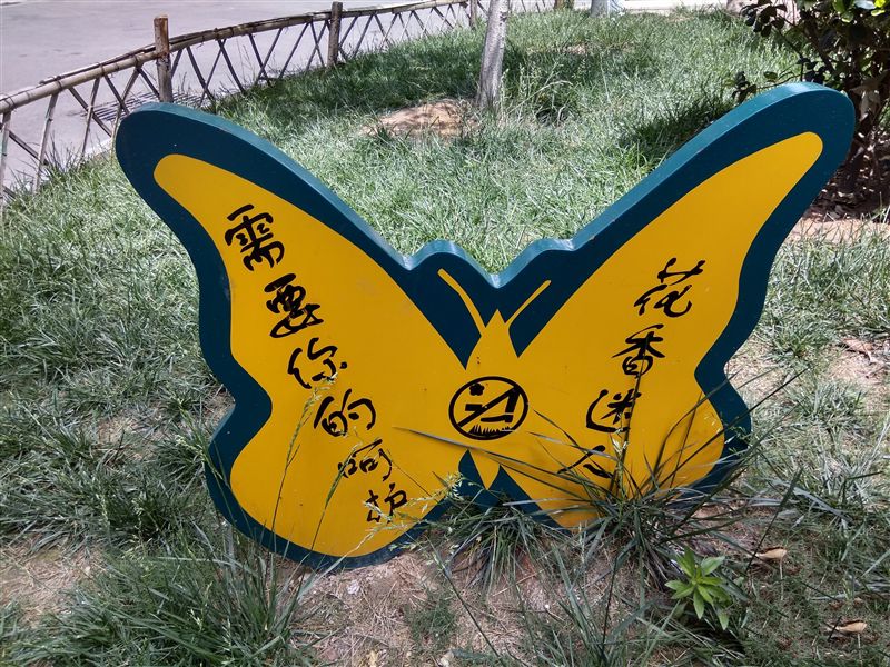 6.44寸黃金大屏!小米Max深度評測:續航驚人