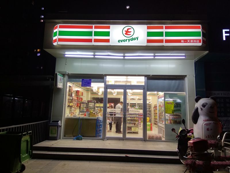 6.44寸黃金大屏!小米Max深度評測:續航驚人