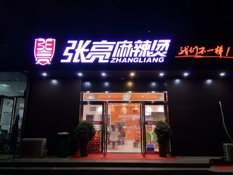 6.44寸黃金大屏!小米Max深度評測:續航驚人