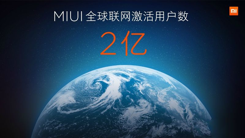 6.44寸黃金大屏！小米Max深度評測：續航驚人