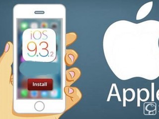 iOS 9.3.2正式發(fā)布   修復(fù)已經(jīng)bug提升iPhone和iPad安全性