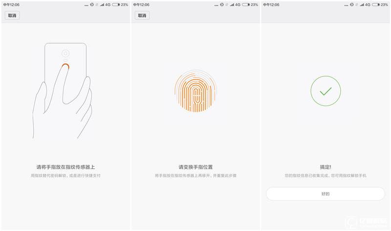 給你1999元買小米5還是小米Max 小米Max評測
