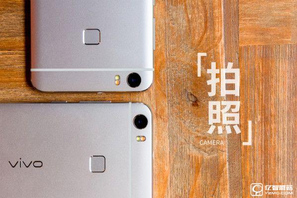 一代力作vivo Xplay5標準版&旗艦版對比評測