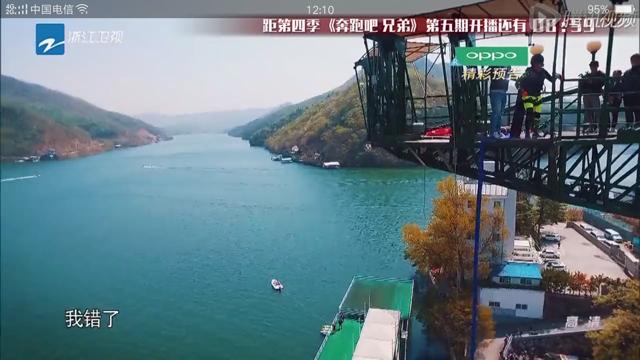 OPPO R9 Plus電池有多經用？續航實測！