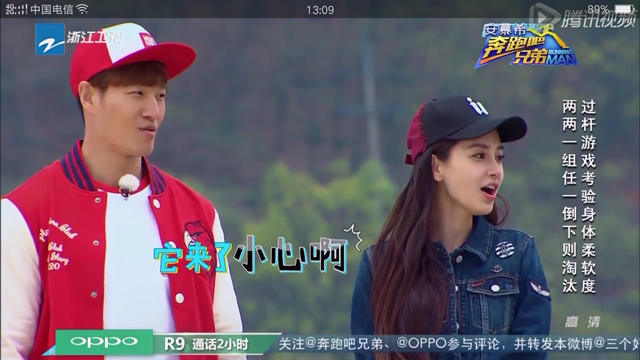 OPPO R9 Plus電池有多經用？續航實測！