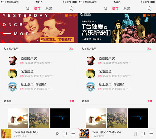 OPPO R9 Plus電池有多經用？續航實測！