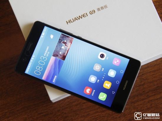 華為G9評測:與華為P9/<a href=/tags/667-0.html target=_blank class=infotextkey><a href=/tags/667-0.html target=_blank class=infotextkey>榮耀</a></a>V8定位不同