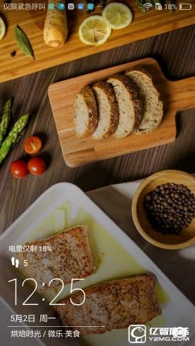 華為G9評測：與華為P9/榮耀V8定位不同