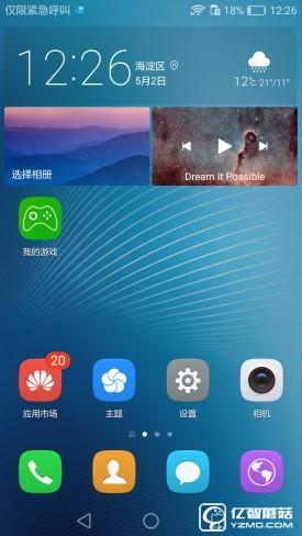 華為G9評測：與華為P9/榮耀V8定位不同