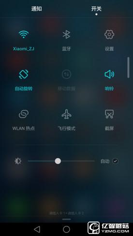 華為G9評測:與華為P9/榮耀V8定位不同