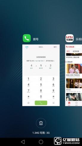 華為G9評測：與華為P9/榮耀V8定位不同