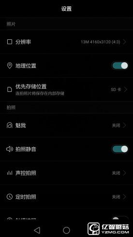 華為G9評測:與華為P9/榮耀V8定位不同