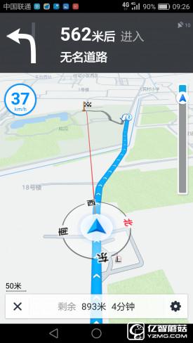 華為G9評測:與華為P9/榮耀V8定位不同