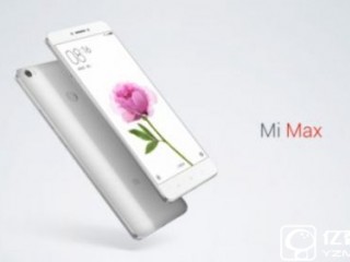 小米max和紅米note4配置區別對比評測