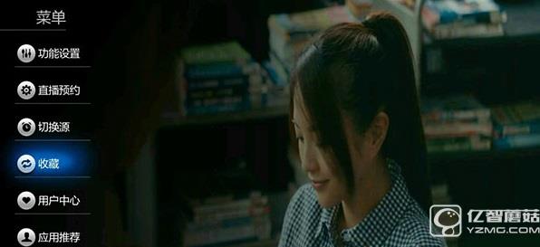 視頻直播軟件推薦二:阿貍直播 視頻直播軟件推薦二:阿貍直播