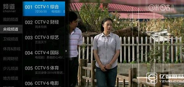 視頻直播軟件推薦四:電視貓視頻 視頻直播軟件推薦四:電視貓視頻