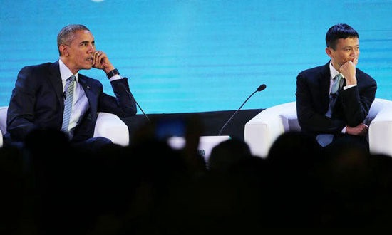 馬云白宮拜會美國總統奧巴馬 共進午餐