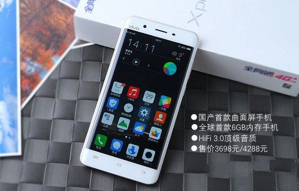 vivo Xplay5和OPPO R9哪個好看 外觀對比圖