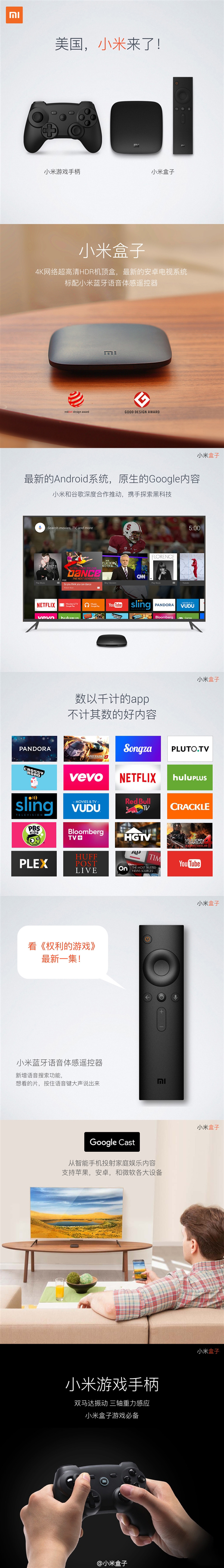 三星鏡面OLED正式商用化:理發(fā)店有福了