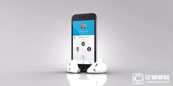 出國旅行必備 可實時翻譯的智能耳機 