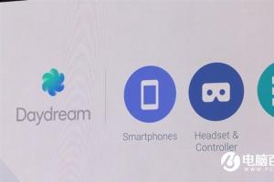 小米/三星/HTC密謀