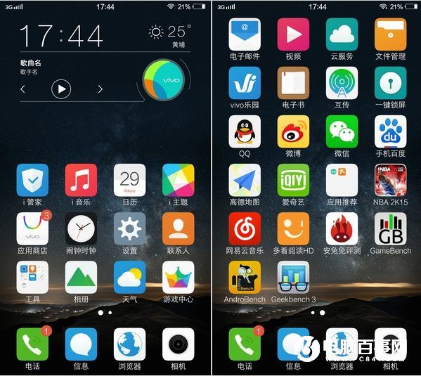 vivo Xplay5和OPPO R9系統(tǒng)與拍照對(duì)比