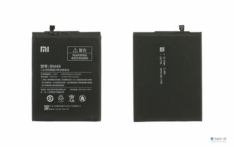 小米Max做工怎么樣 小米Max拆機圖解評測