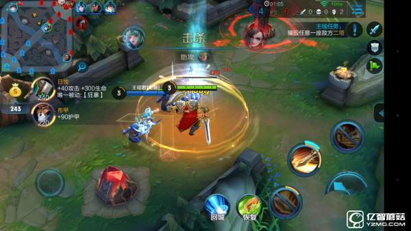 這才是旗艦該有的配置 榮耀V8手機性能體驗