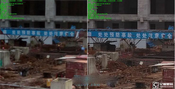 魅藍3 VS 紅米3 對比評測