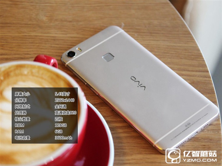 怪獸降臨 vivo Xplay5s旗艦版性能體驗