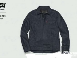 李維斯Commuter Trucker夾克：夾克也能使用谷歌導航