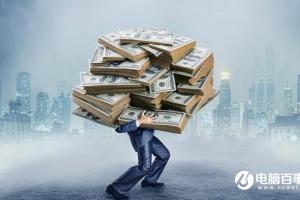 蘋果公司現金持有量2157億美元 蟬聯美國排行榜首