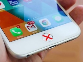 蘋(píng)果新專(zhuān)利曝光：密謀取消Home鍵設(shè)計(jì)