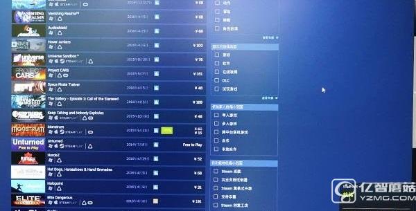 HTC Vive VR頭盔怎么樣? HTC Vive VR頭盔怎么樣?