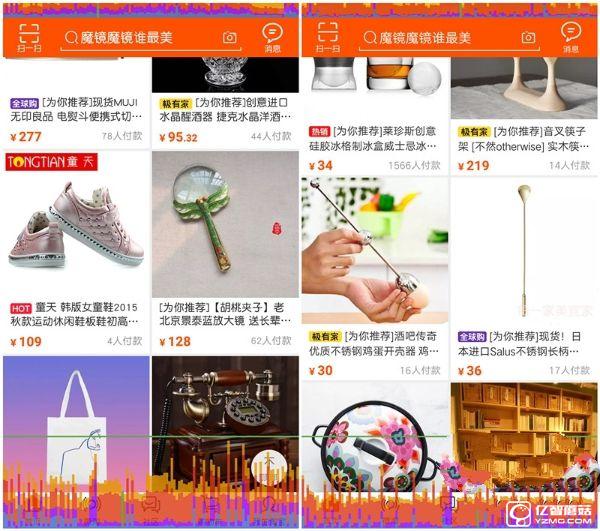 既生瑜何生亮？同門對決OPPO R9哭暈在廁所（OPPO R9、R9 Plus超詳細體驗對比）