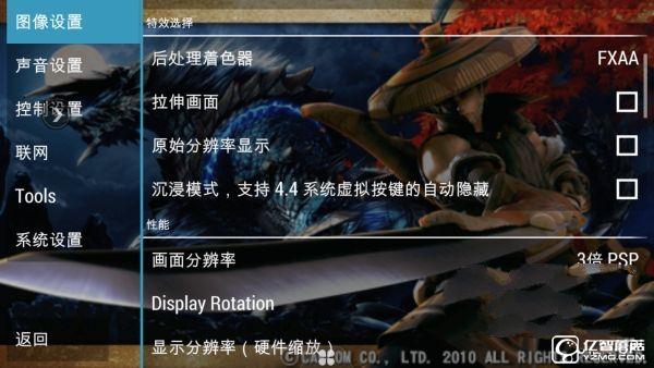 既生瑜何生亮?同門對決OPPO R9哭暈在廁所(OPPO R9、R9 Plus超詳細體驗對比)