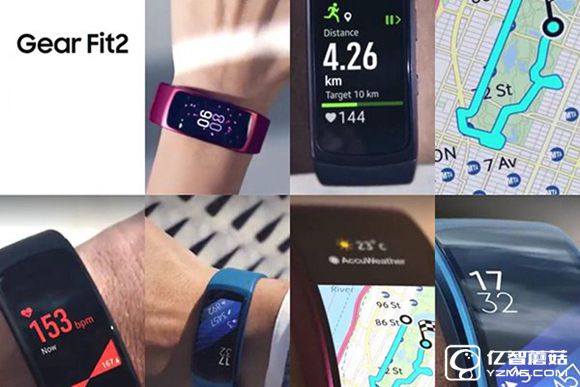 三星Gear Fit 2再曝光:監測功能強大