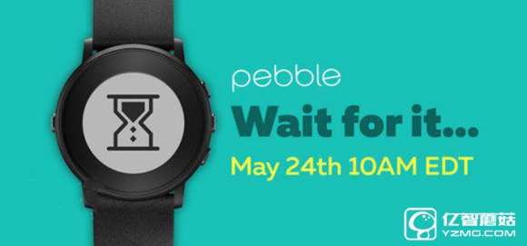 吊人胃口：Pebble為新品造勢