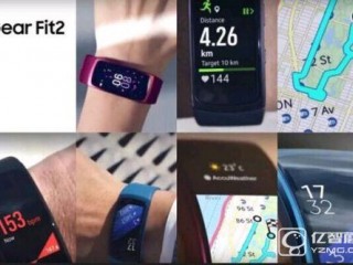 三星Gear Fit2手環怎么樣？整體變化不大