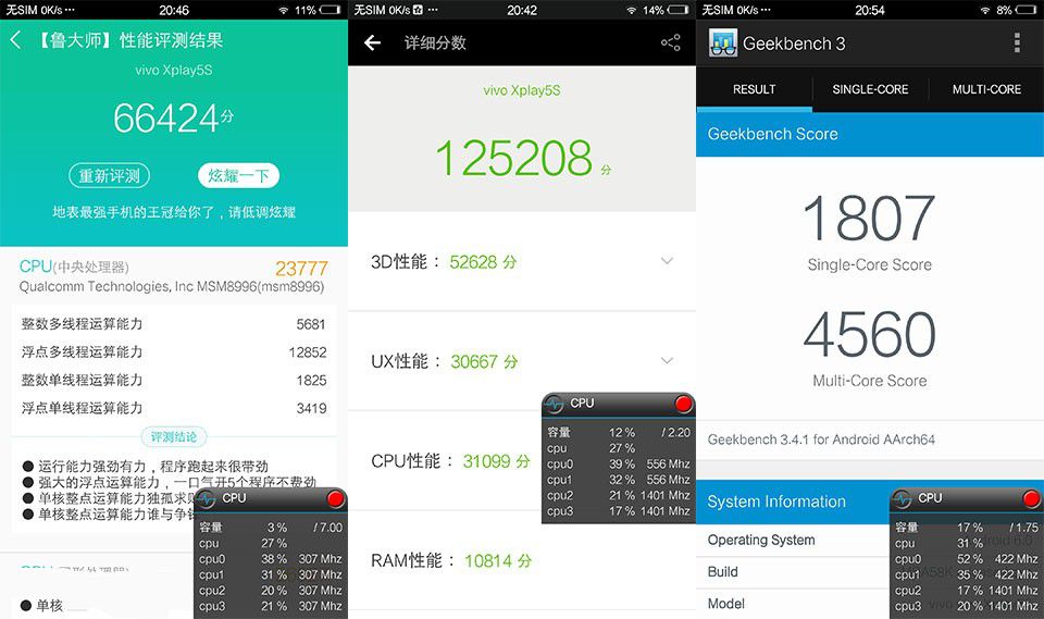 霸氣外露，美隊(duì)3版Xplay5焦點(diǎn)評(píng)測(cè)篇