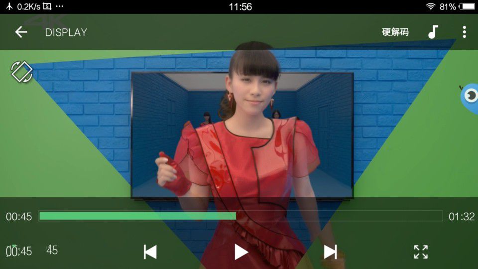 霸氣外露，美隊(duì)3版Xplay5焦點(diǎn)評測篇