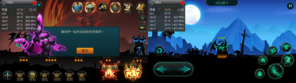 霸氣外露，美隊(duì)3版Xplay5焦點(diǎn)評測篇