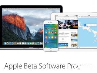 蘋果iOS9.3.3 Beta1公測版發布：提升了系統穩定性