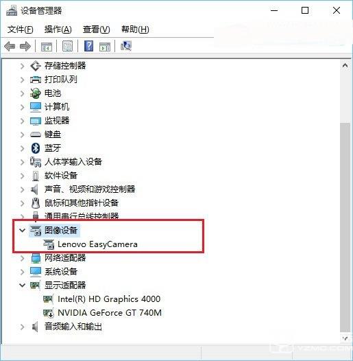 Win10筆記本怎么打開攝像頭？2種Win10筆記本攝像頭打開方法