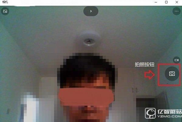 Win10筆記本怎么打開攝像頭？2種Win10筆記本攝像頭打開方法