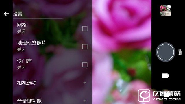 拿什么重拾信仰 HTC 10 lifestyle評(píng)測(cè) 