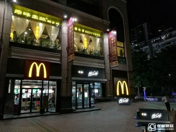 華為榮耀V8評測：麒麟950怎么樣？