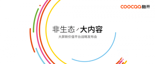 6F3A473D252C0B586483B9F2614C87A0